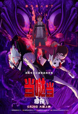 国产日韩亚洲